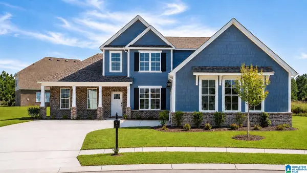 7391 GRISTMILL COURT, Mccalla, AL 35111