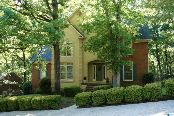 5172 TYLER OAKS DRIVE, Mount olive, AL 35117
