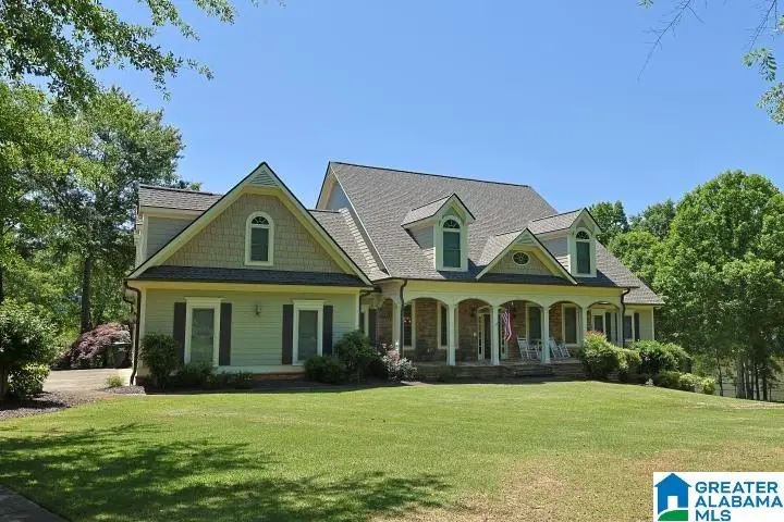 1085 WRIGHT WAY DRIVE, Wedowee, AL 36278 - #1