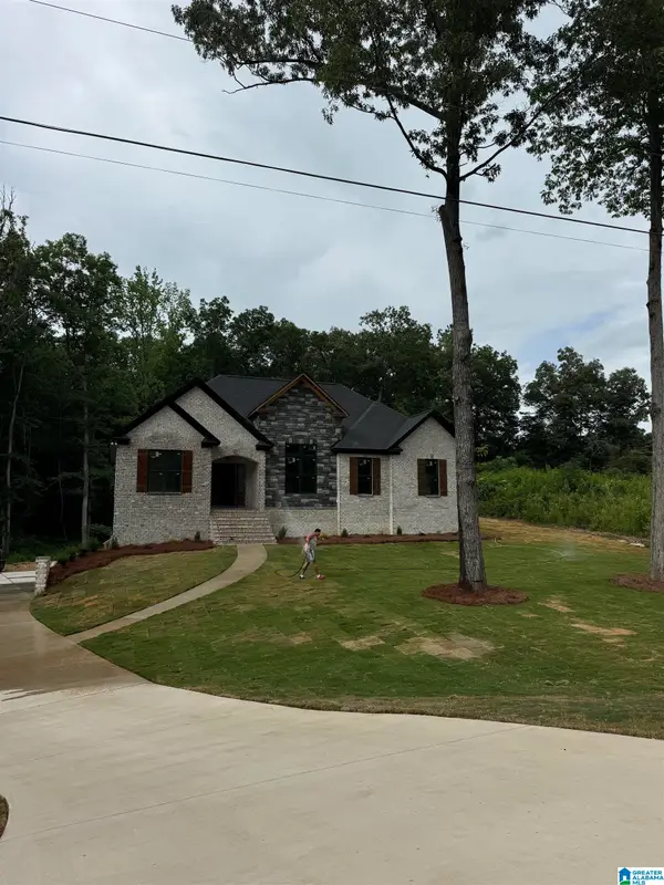 40 HIGHLAND VIEW DRIVE, Riverside, AL 35135