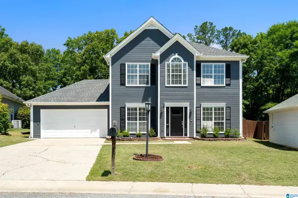 104 CRESTMONT LANE, Pelham, AL 35124