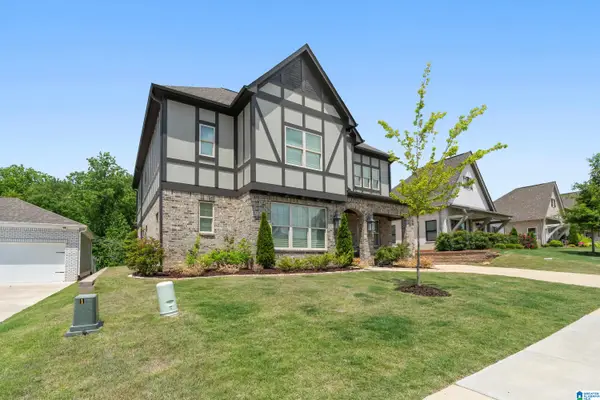6145 ENGLISH VILLAGE LANE, Birmingham, AL 35242