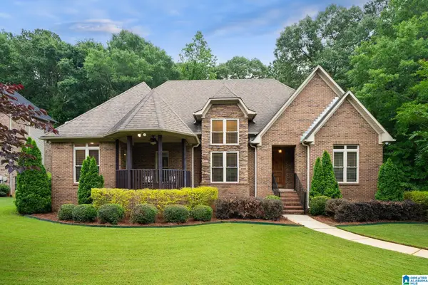 195 SHERWOOD PLACE, Pell city, AL 35128