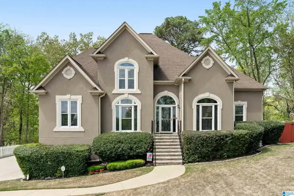 121 SOUTHVIEW DRIVE, Hoover, AL 35244