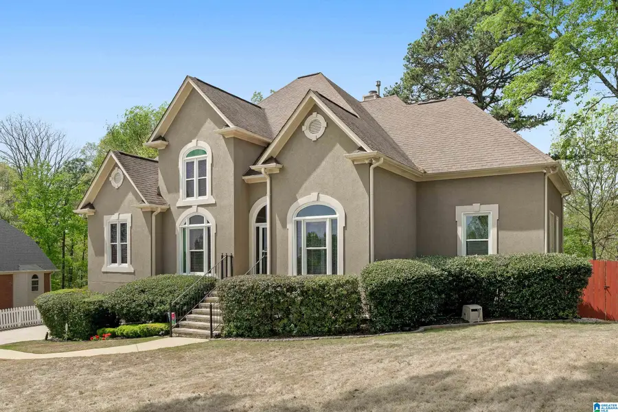 121 SOUTHVIEW DRIVE, Hoover, AL 35244 - #2