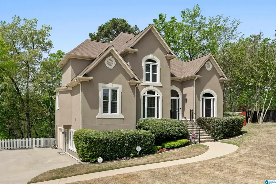 121 SOUTHVIEW DRIVE, Hoover, AL 35244 - #3