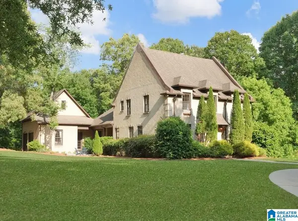 238 CAHABA FALLS LANE, Helena, AL 35080