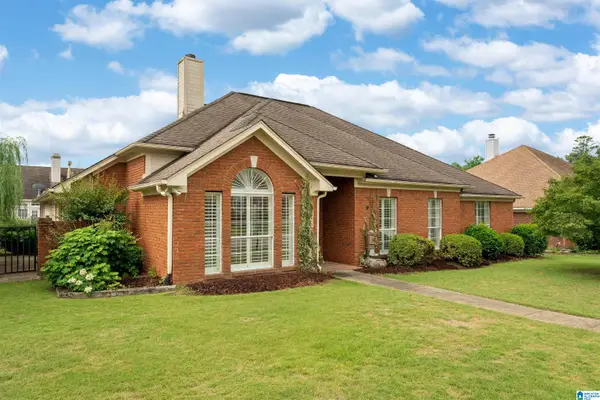 102 STRATFORD CIRCLE, Pelham, AL 35124
