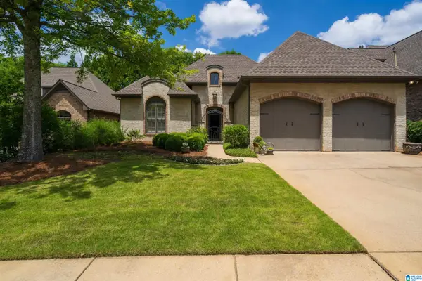 1672 WARREN LANE, Vestavia hills, AL 35243