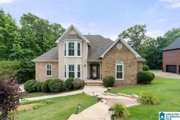 5934 STONEBRIAR TRACE, Pinson, AL 35126