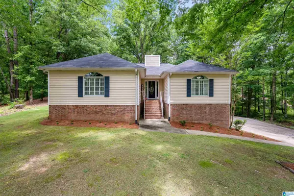 2174 ROCK MOUNTAIN LAKE DRIVE, Mccalla, AL 35111