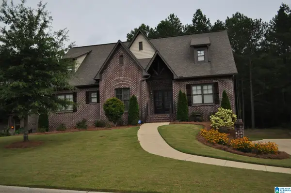 1102 DUNSMORE DRIVE, Chelsea, AL 35043
