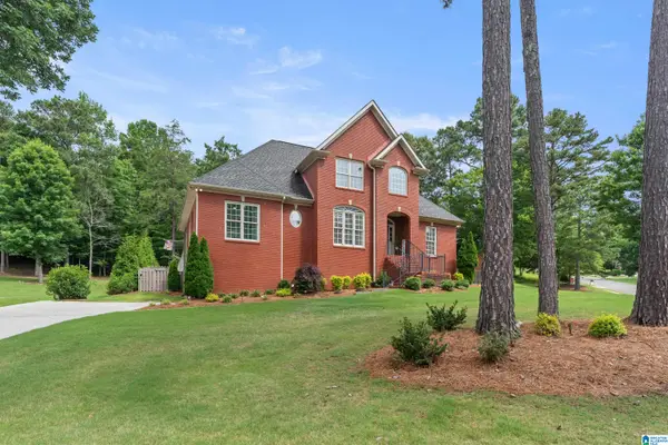 8152 WILLOWBROOKE TERRACE, Trussville, AL 35173