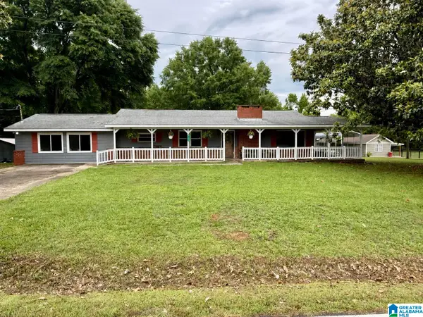 8495 TATE MILL ROAD, Dora, AL 35062