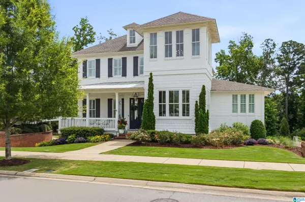 577 RESTORATION DRIVE, Hoover, AL 35226