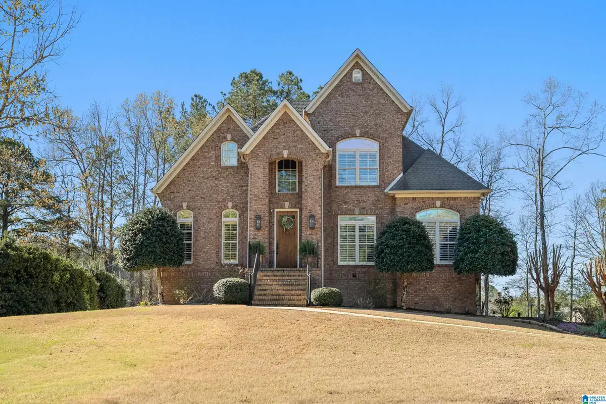 6315 HUNTERS CREEK DRIVE, Trussville, AL 35173 - #1