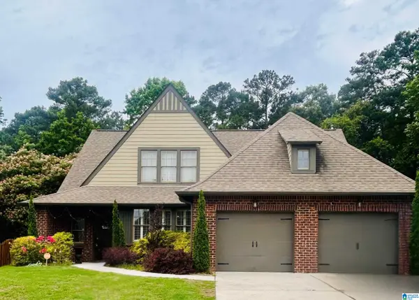 4404 CAHABA RIVER BOULEVARD, Hoover, AL 35216