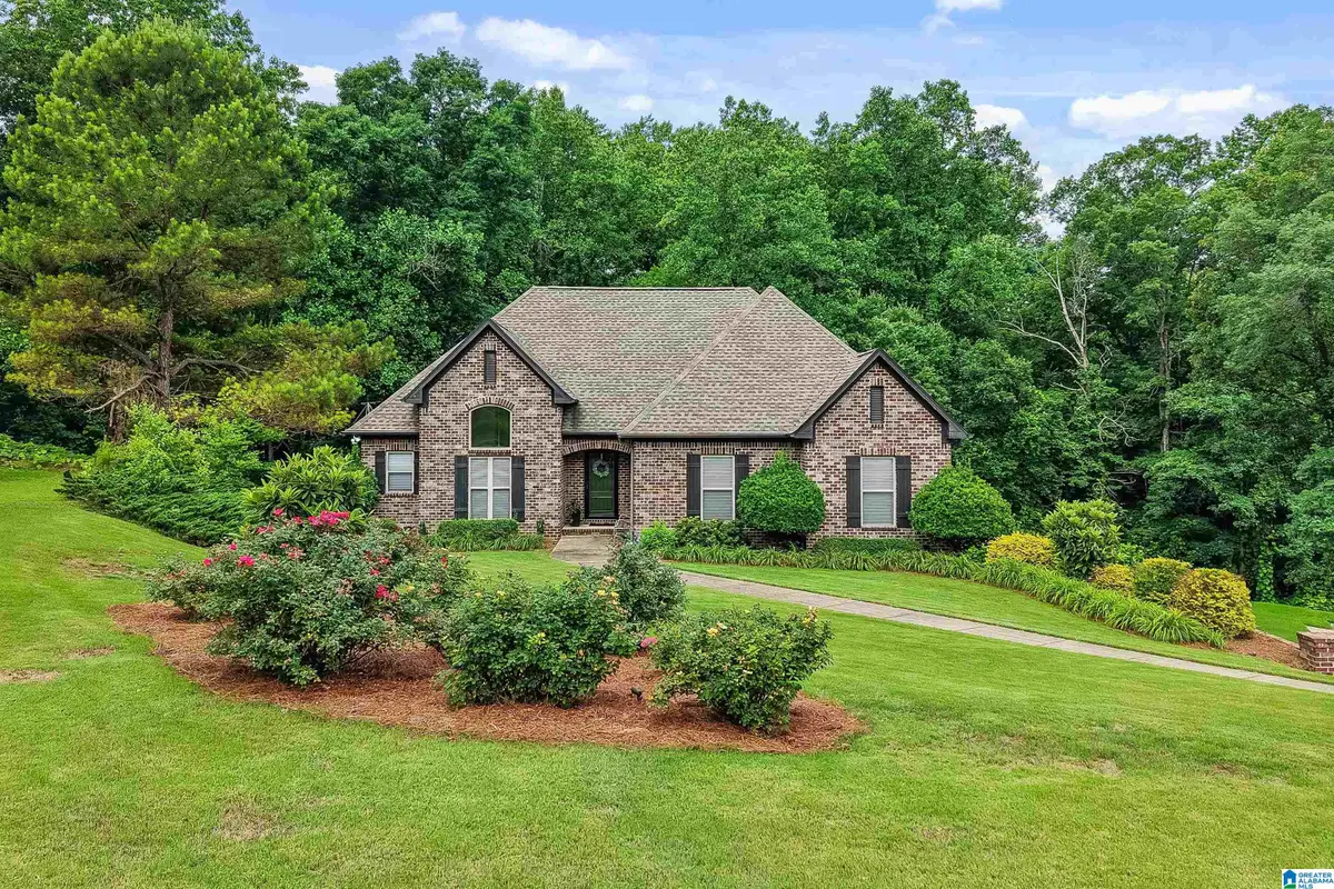 576 FULTONBROOK DRIVE, Fultondale, AL 35068 - #1