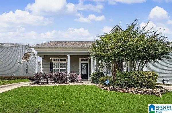 4575 CLUBVIEW DRIVE, Bessemer, AL 35022