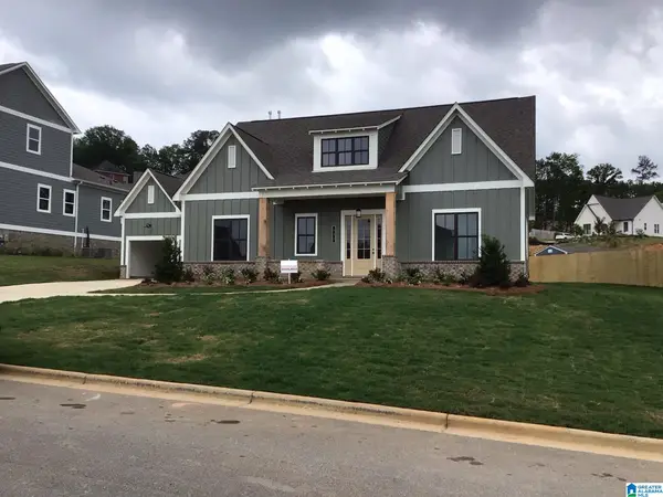 504 RAMSGATE DRIVE, Alabaster, AL 35114