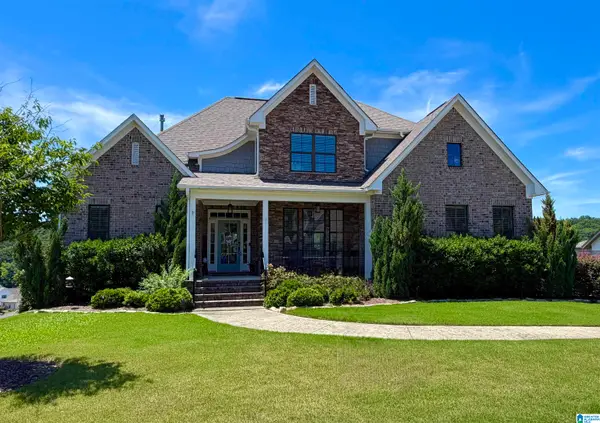 2057 EAGLE POINT COURT, Birmingham, AL 35242