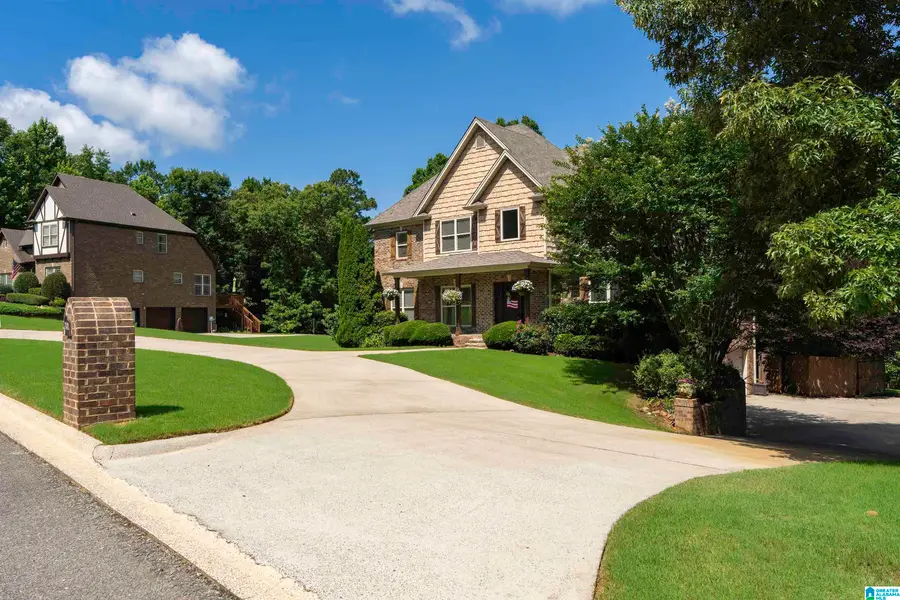 542 CODY CIRCLE, Springville, AL 35146 - #2