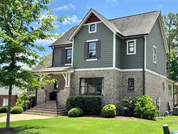 2540 SEBONAC ROAD, Hoover, AL 35226