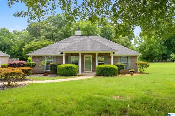 232 SILVERSTONE LANE, Alabaster, AL 35007