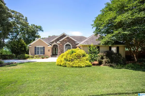 1261 LAKEMONT DRIVE, Southside, AL 35907