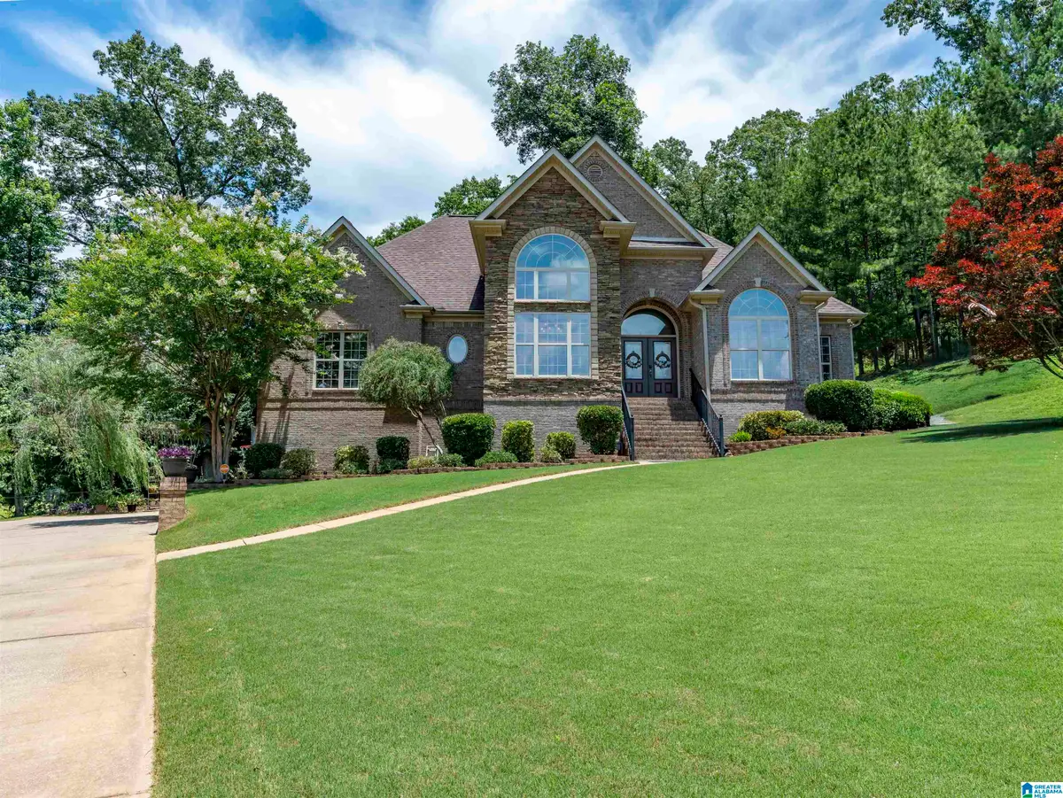 11816 FORGE CIRCLE, McCalla, AL 35111 - #1