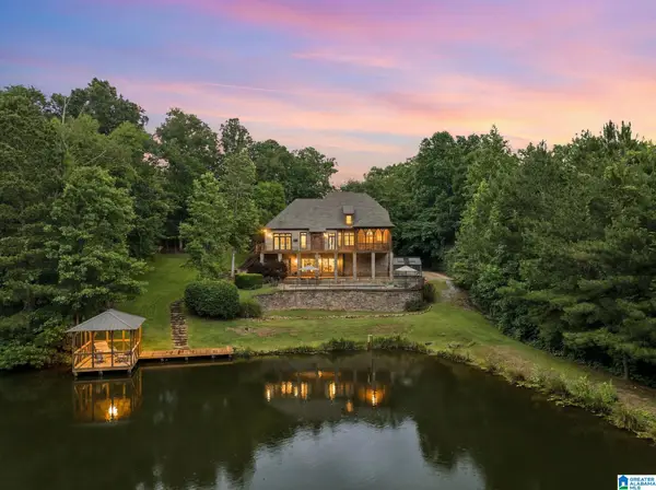 150 WEATHERTON TRAIL, Harpersville, AL 35078