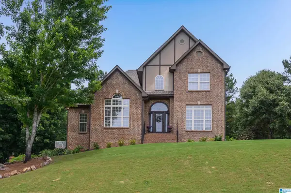349 EMERALD LANE, Chelsea, AL 35043