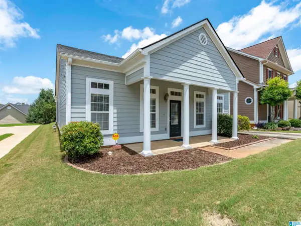 6246 S CLUBVIEW CIRCLE, Bessemer, AL 35022