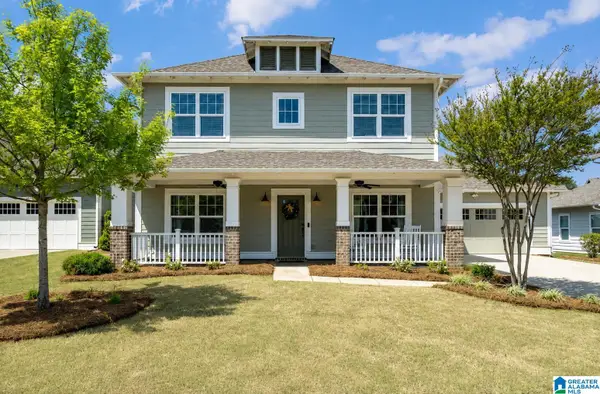 7564 PAINE DRIVE, Trussville, AL 35173