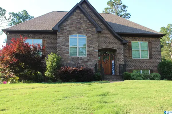 205 BRIARWOOD DRIVE, Columbiana, AL 35051