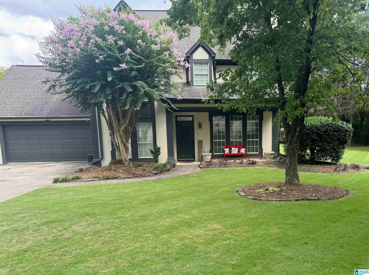 228 SUMMER BROOK LANE, Alabaster, AL 35007 - #1