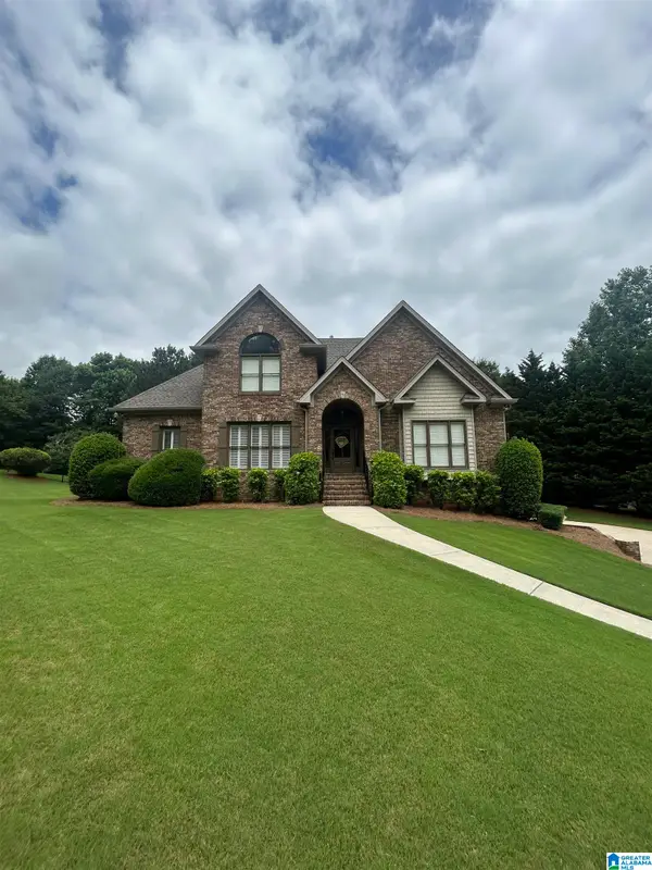 171 MIDDLE RIDGE DRIVE, Springville, AL 35146
