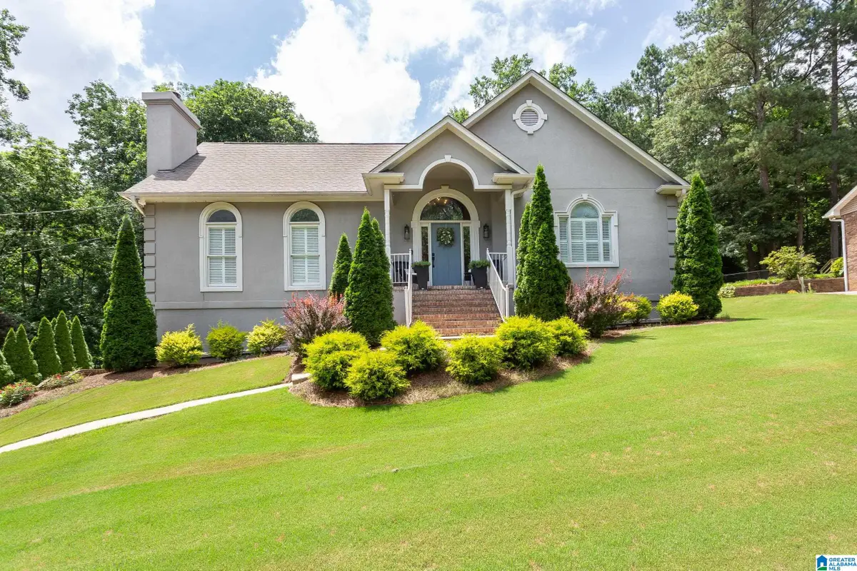 7576 WINDSONG DRIVE, Trussville, AL 35173 - #1