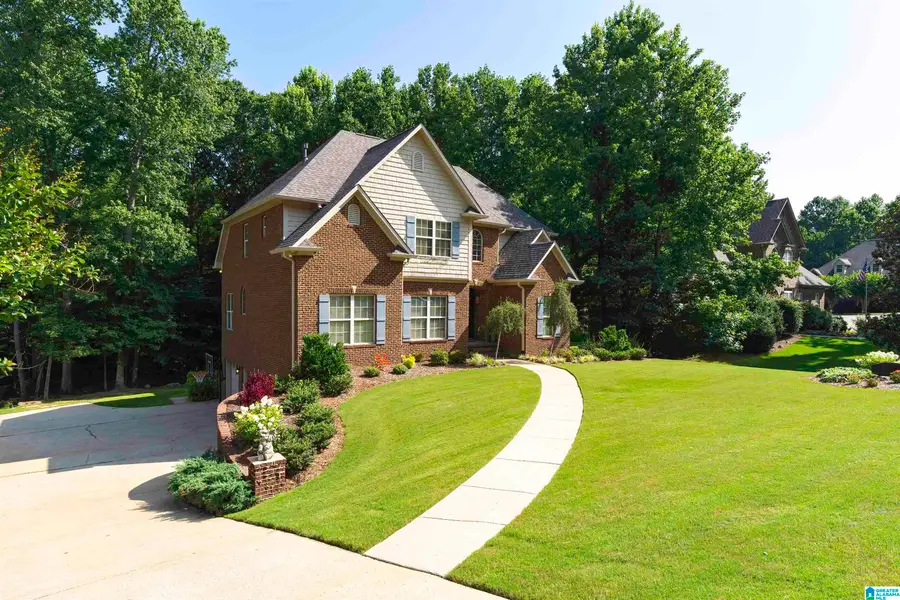 325 MIDDLE RIDGE DRIVE, Springville, AL 35146 - #2