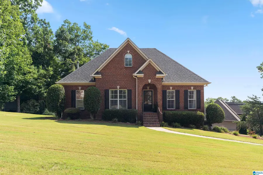 1235 SUMMIT RIDGE WAY, Odenville, AL 35120 - #2