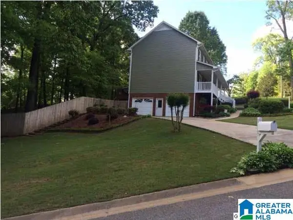 1807 MAN O WAR DRIVE, Helena, AL 35080