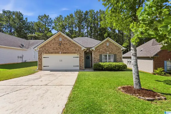 200 GARDENSIDE DRIVE, Alabaster, AL 35007