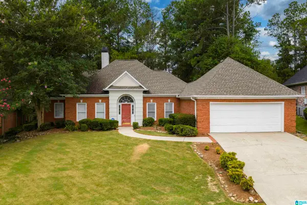 1045 SOUTHLAKE COVE, Birmingham, AL 35244