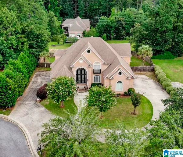 205 WOODBRIDGE TRAIL, Chelsea, AL 35043
