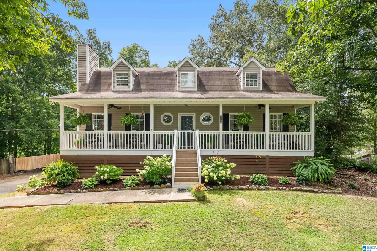2133 LAKESIDE DRIVE, McCalla, AL 35111 - #1