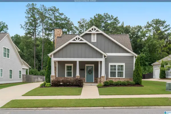 1013 UNALI LANE, Leeds, AL 35094