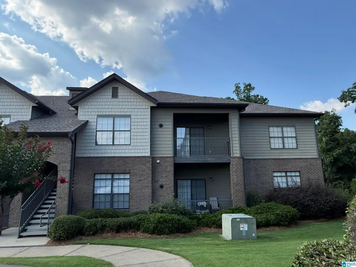 1226 RIVERHAVEN PLACE, Hoover, AL 35244 - #1