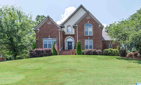 145 SOUTHVIEW DRIVE, Hoover, AL 35244