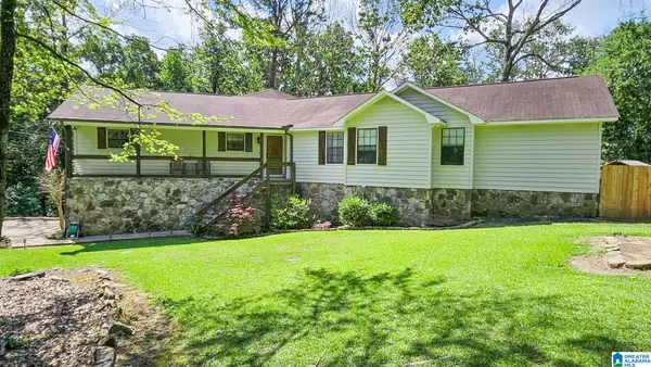 2110 GRANDVIEW TRAIL, Warrior, AL 35180