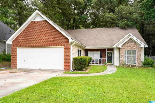 132 GREENFIELD LANE, Alabaster, AL 35007
